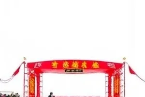 物业费账单明细表格示意图
