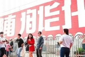 一张老毕业照的翻拍示意图