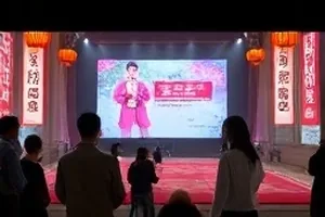 一封折痕明显的纸质联名信示意图